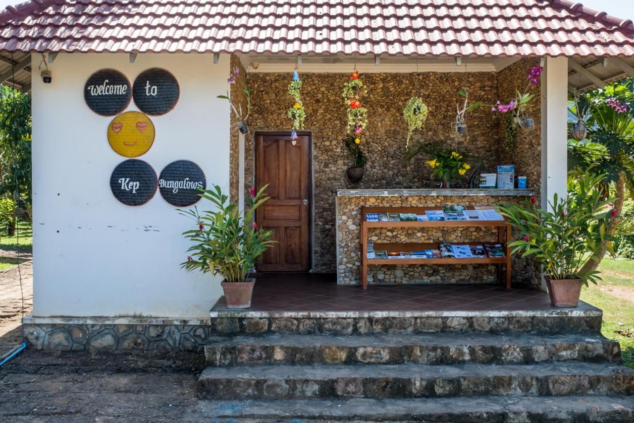 Kep Bungalows Exterior photo